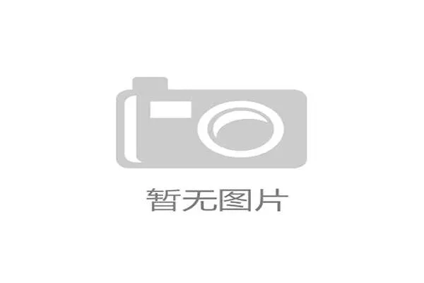 厄瓜多尔队完成新老交替，年轻球员的冲击力或将制造战术变数。